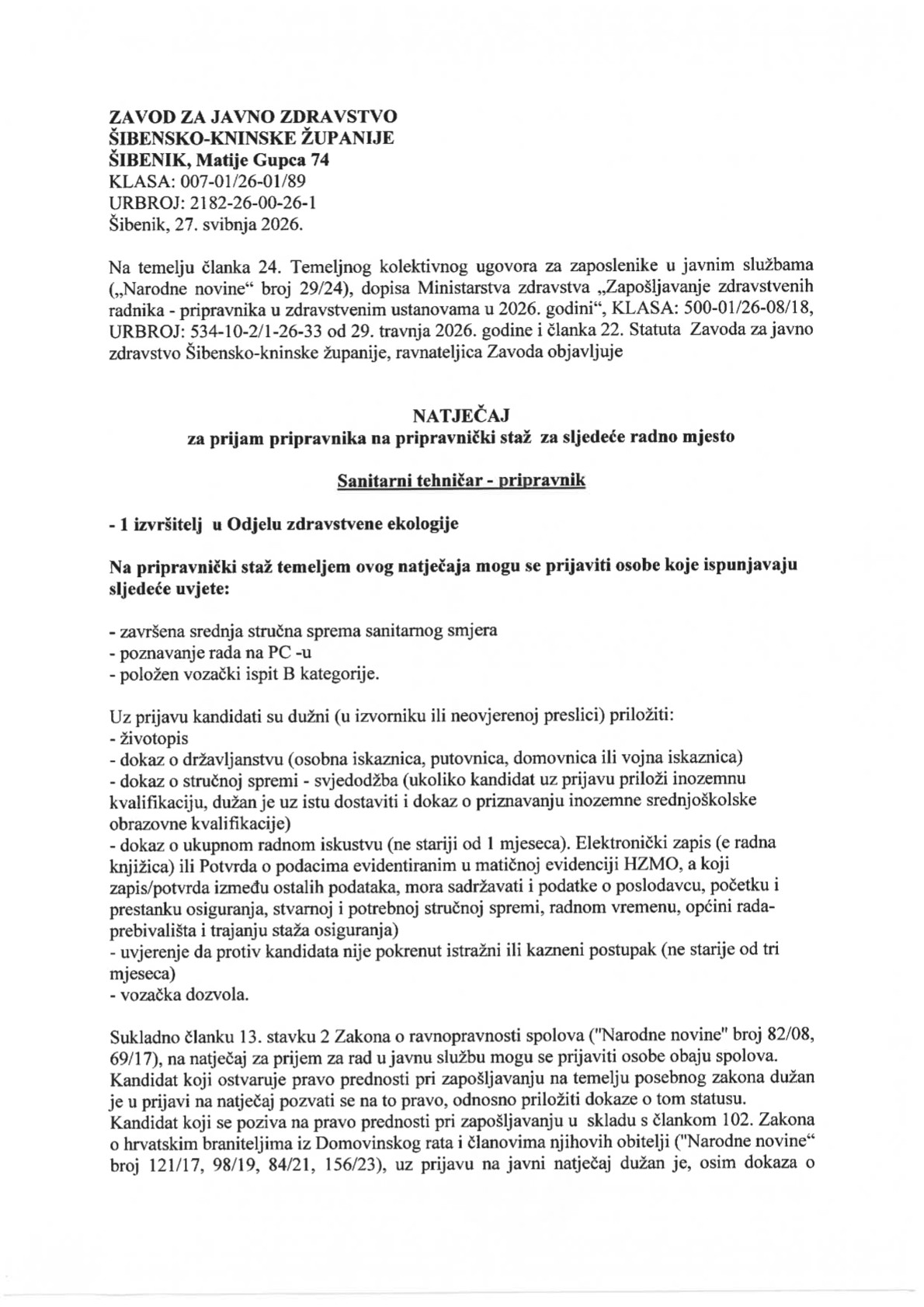 Natjecaj za pripravnika – Sanitarni tehnicar u Odjel zdravstvene ekologije_1