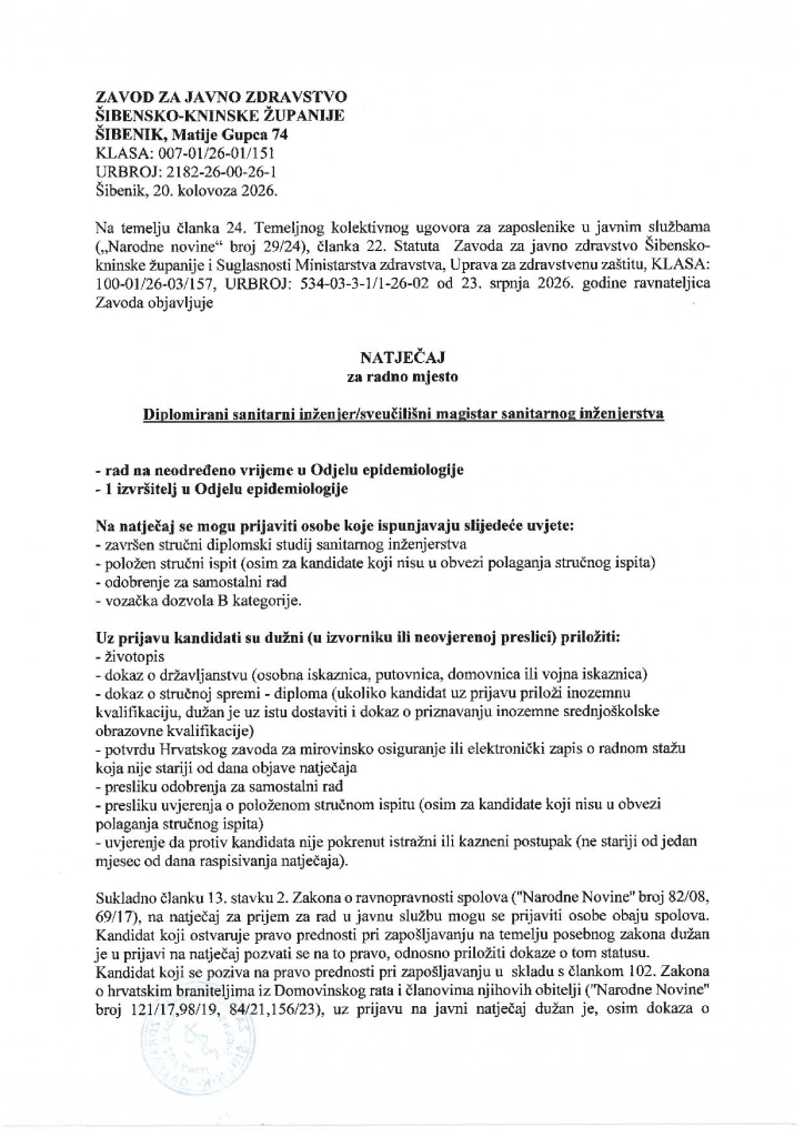Natječaj 1